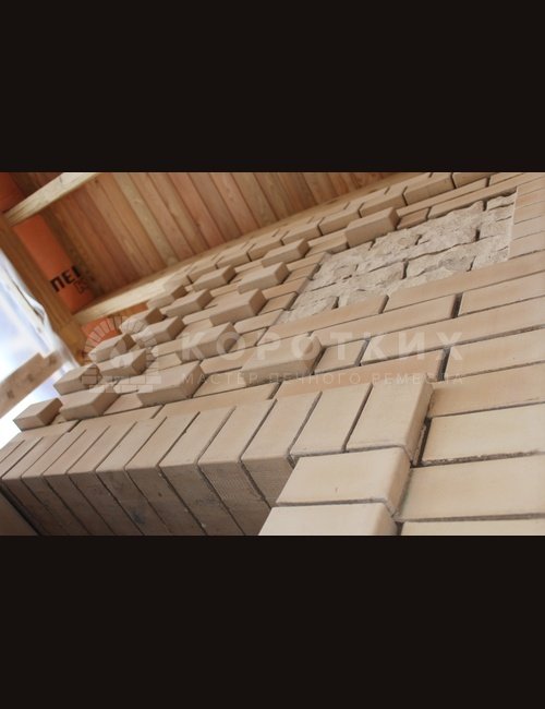 Республика Сантория