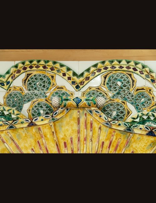 Изразцовая Каменка