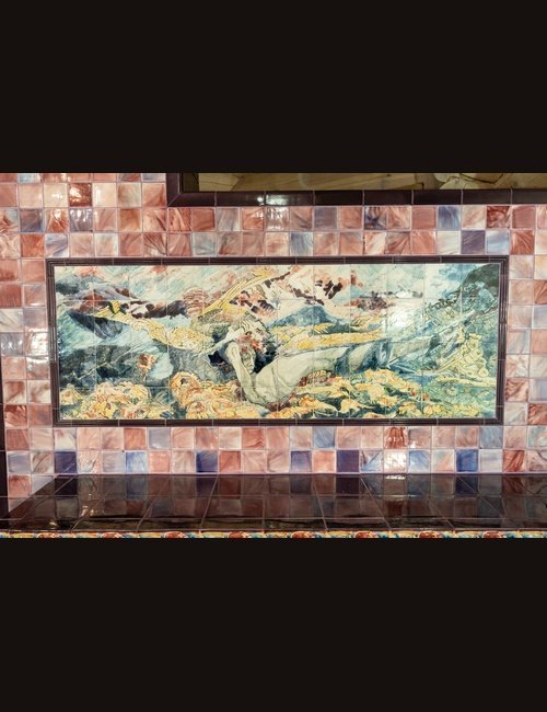 Русская Печка