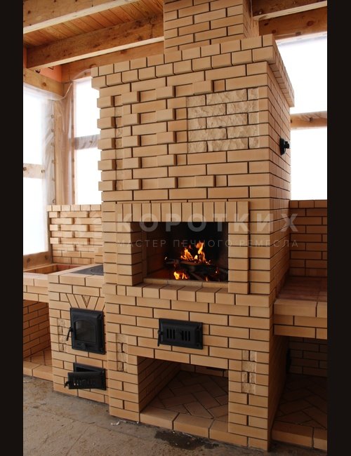 Республика Сантория